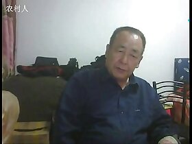 an chinese venerable guy chat sex
